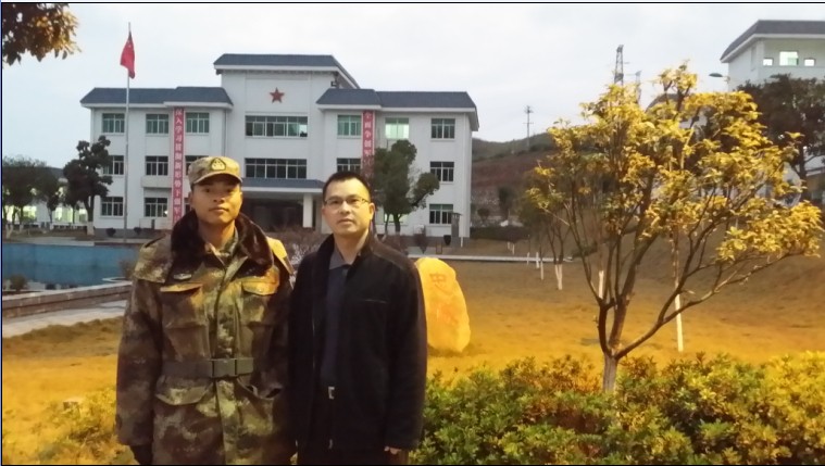 英国威廉集团官网