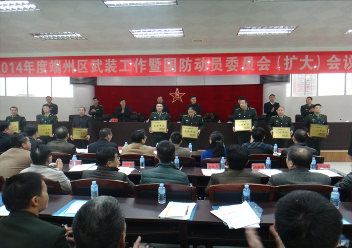 英国威廉集团官网