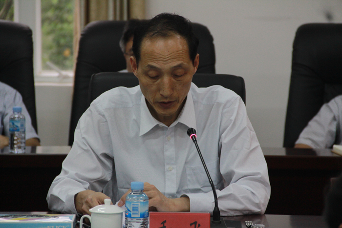 英国威廉集团官网