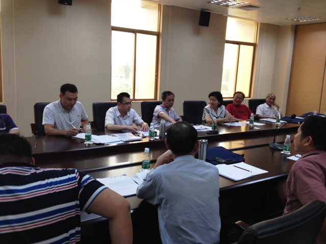 英国威廉集团官网