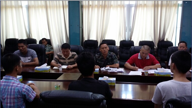 英国威廉集团官网