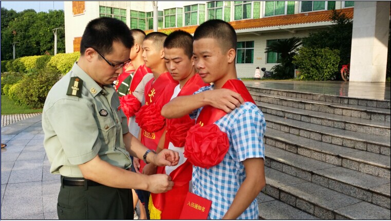 英国威廉集团官网