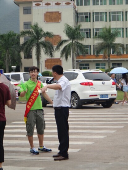 英国威廉集团官网