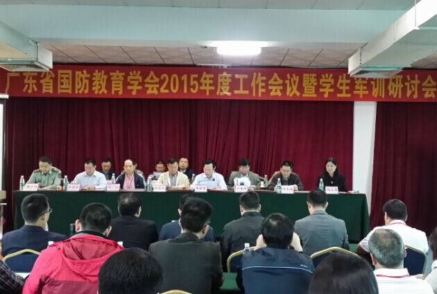 英国威廉集团官网