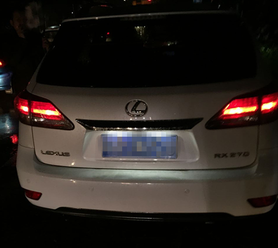 英国威廉集团官网