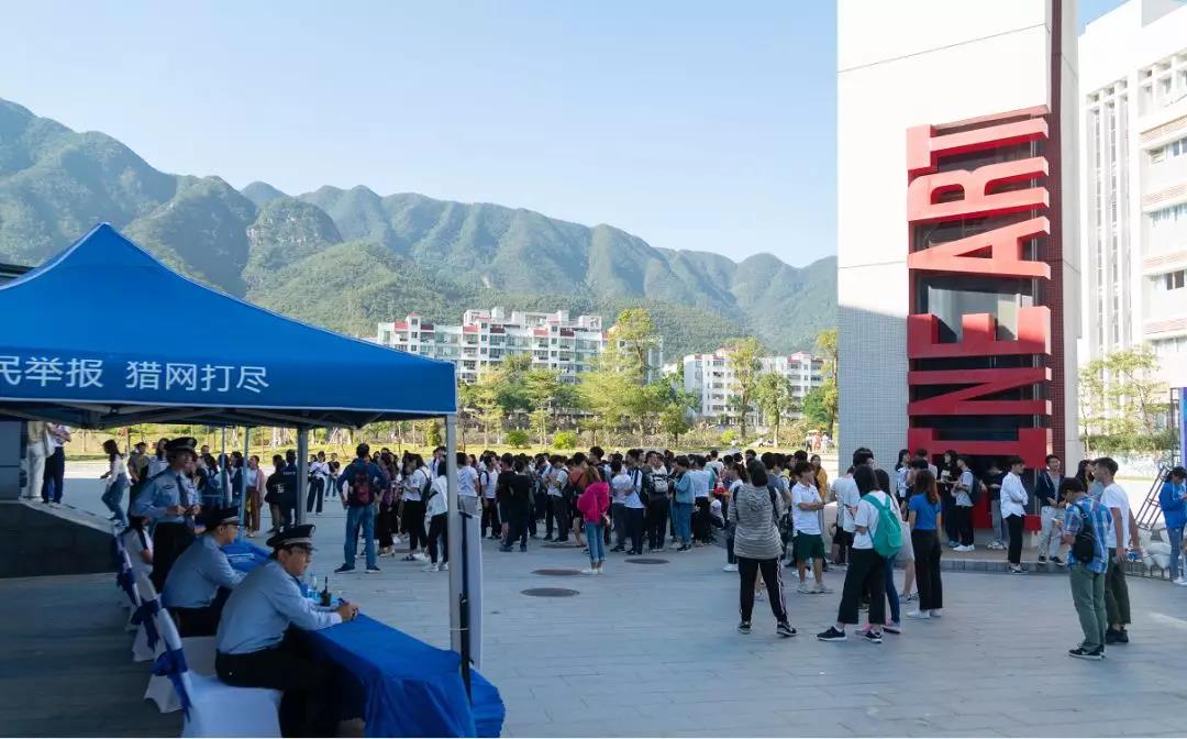 英国威廉集团官网