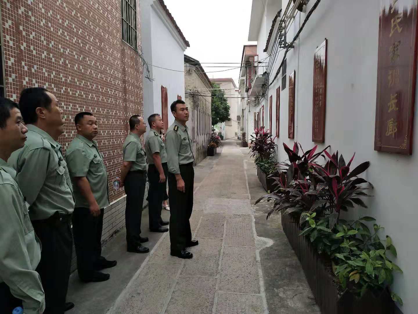 英国威廉集团官网