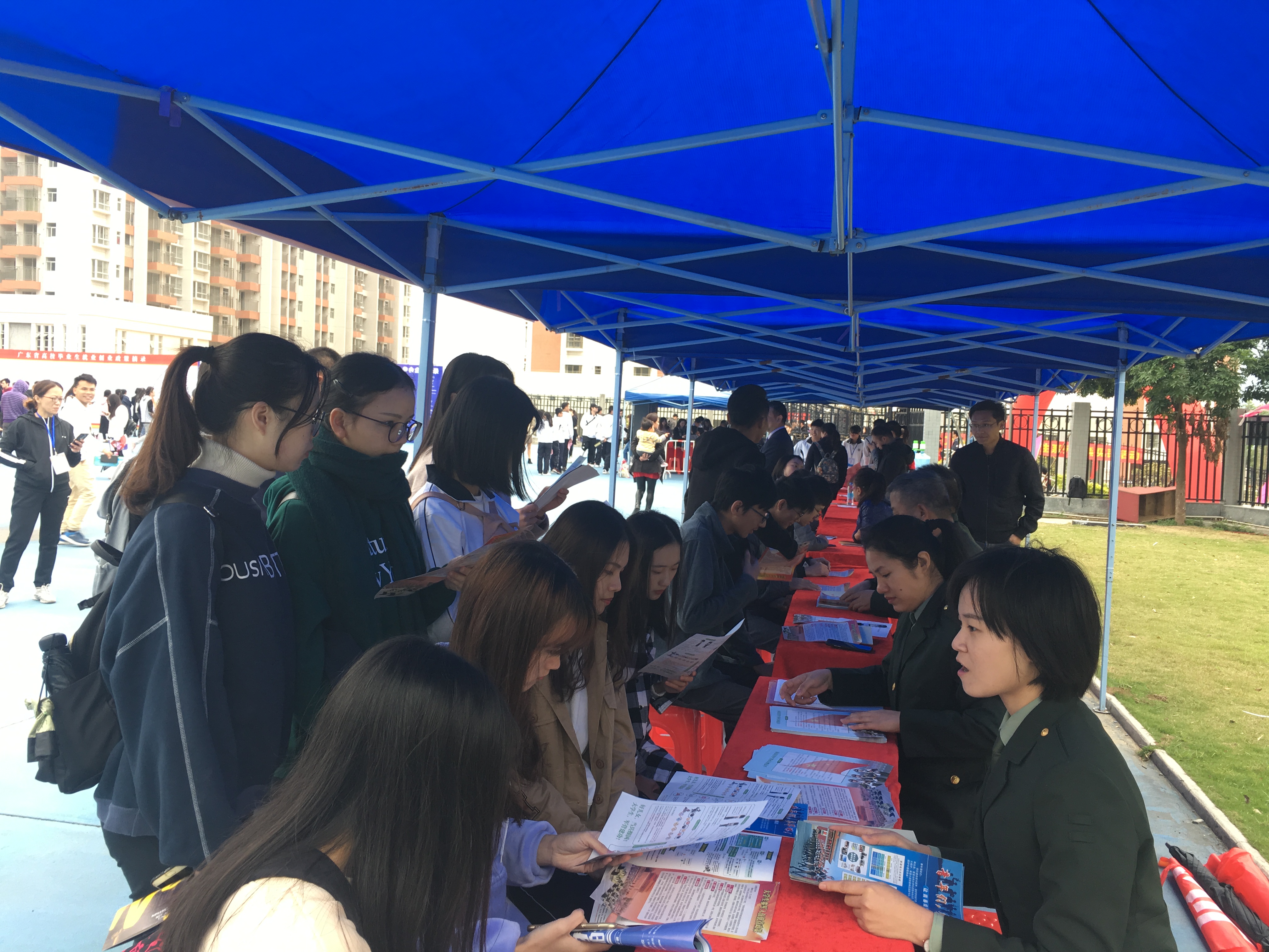 英国威廉集团官网