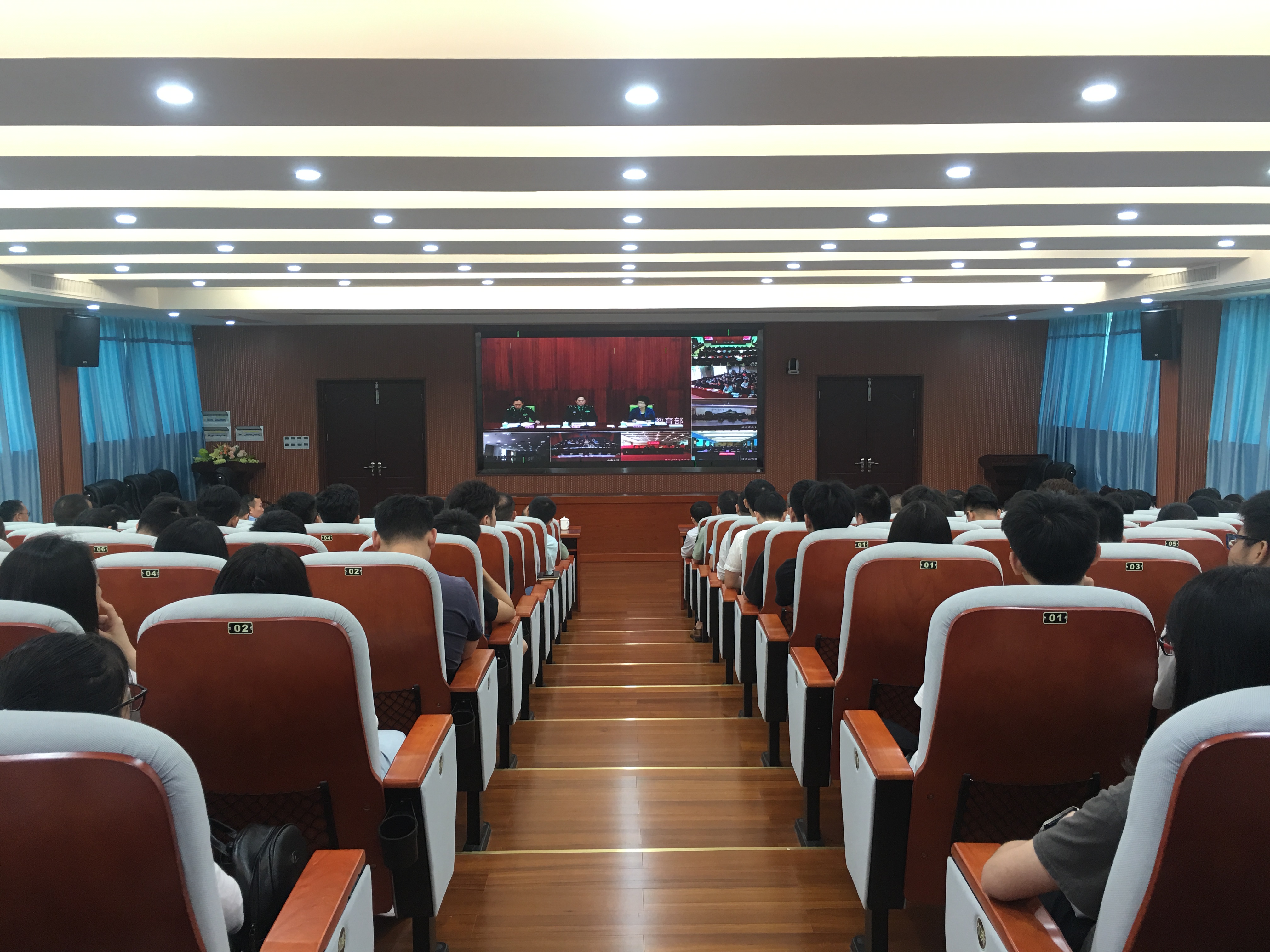 英国威廉集团官网