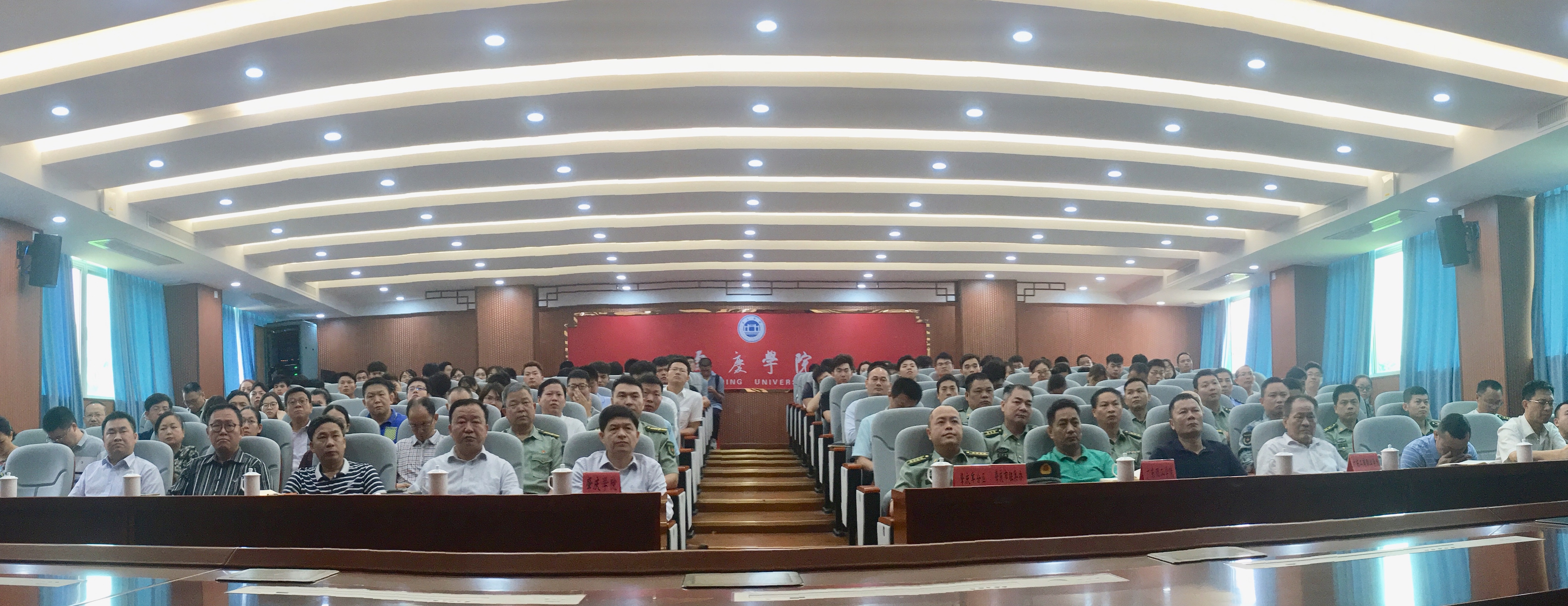 英国威廉集团官网