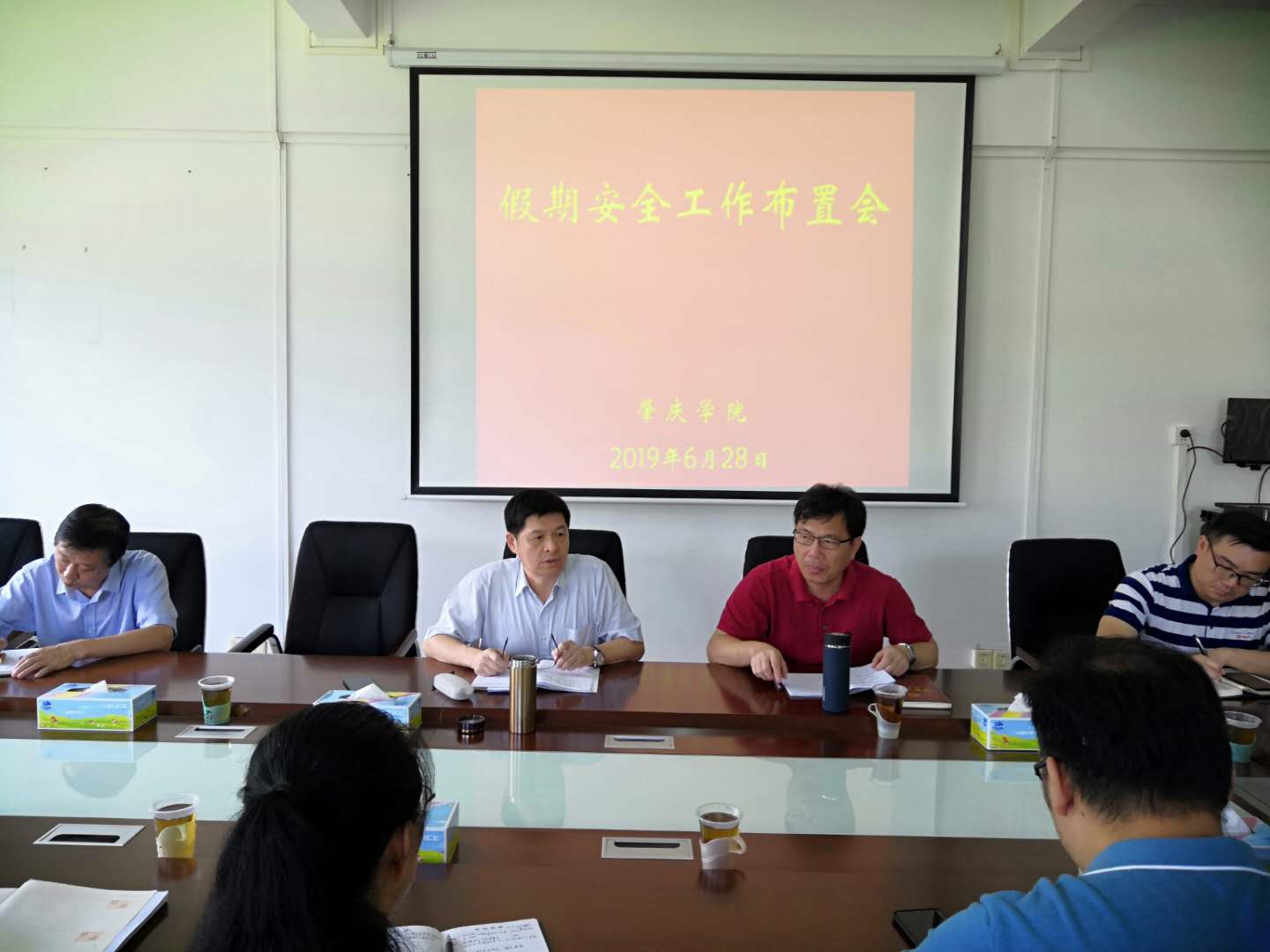 英国威廉集团官网