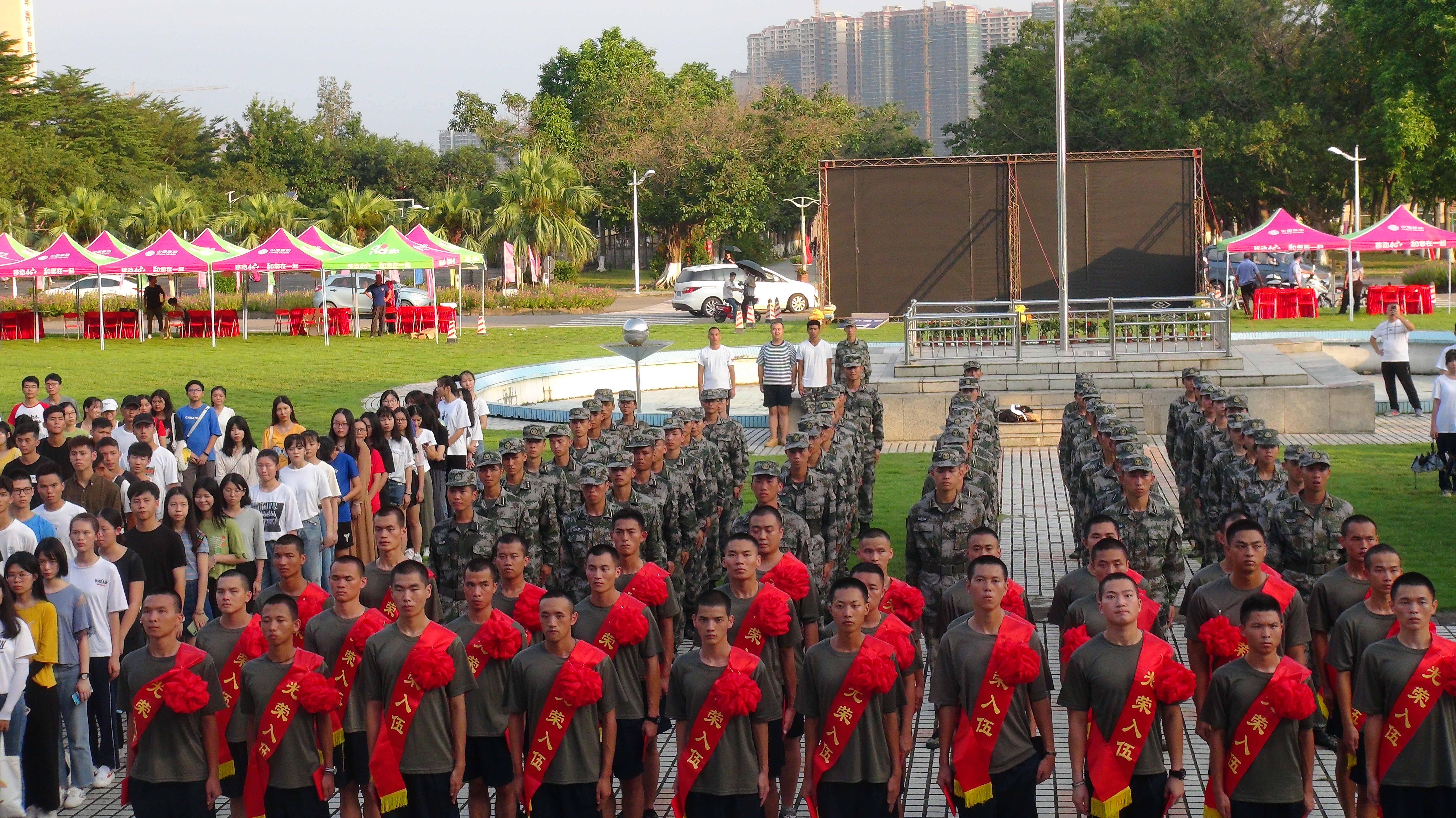 英国威廉集团官网
